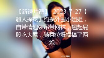 沖田杏梨♘❤日本福利姬巨乳女优 极品美腿 颜值在线 质量上乘 身材好的沒話說〈第四彈〉 (17)