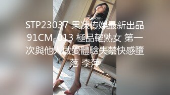 大神新作 房东少妇健身完被强拽进男厕调教啪啪内射 保洁阿姨进来说我们真会玩