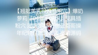 【新速片遞】 2023-7-14新流出酒店偷拍❤️JK白丝的苗条珍袖小女友和男友如胶似漆