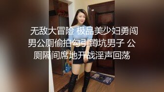 妩媚伪娘酒店发骚,气质绝了,去了那根屌简直比女人还女人