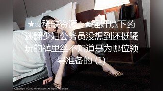 崩坏3 布洛妮娅 #COS ↑上期 放了个短片很受欢迎，献上完整版