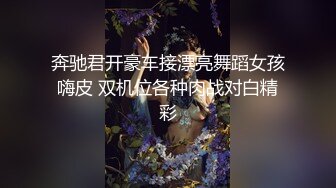 OnlyFans媚黑人妻【hollyhotwife】媚黑母狗~淫趴肉便器~极度饥渴熟女人妻~喷水自如【77V】  (58)