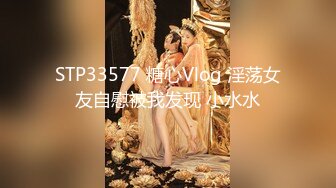 【重磅推薦】【性愛流出】極品嬌嫩小萌妹『LepALu』極品粉嫩萌妹 藍色水手服 強製後入懟操 太嫩了 高清720P版2 (4)