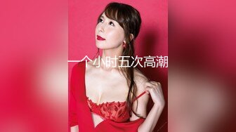 ?91制片厂? 91KCM058 冷艳女上司被下属威胁强奸 白潼潼