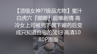   哈尔滨Ts张恩琪） - 穿情趣内衣勾引外卖小哥，发现是人妖以后更兴奋了，外卖小哥活很好，一边吃我的仙女棒