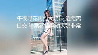 家庭小旅馆360摄像头偷拍胖哥嫖妓整容网红脸大奶妹