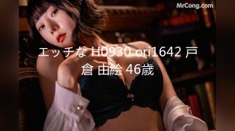 (中文字幕) [cawd-123] 長時間のセックスでおかしくなるまでた18歳AV天ノうた