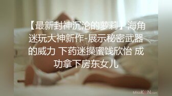 【极品荡妇熟女】P站极品熟女Chili大尺度私拍流出 用精液结账的洗车行 双洞齐开 吮吸的艺术