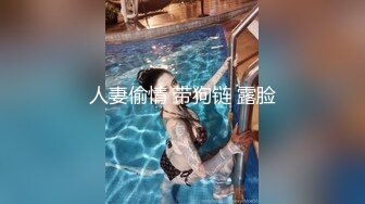 【重磅精品】百万COS博主，Onlyfans nagisa魔物喵 大合集(11)4