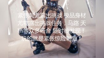 -两个女人眼睁睁看着一个女人被操 穿红色衣服的美女很有感觉也想被 草