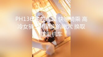 【清醒哥xsober】硬朗猛男OF约炮大神日常各种肉搏骚母狗，无套内射越战越猛 (3)