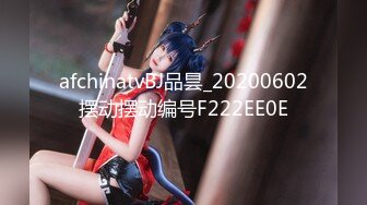 《魔手外购极品CP》酒吧女厕定点偸拍一波接一波美少妇和漂亮小姐姐方便~都挺讲究卫生的高高撅起大屁股嘘嘘 (11)