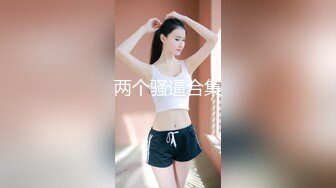 JDSY040 香蕉视频传媒 蕉点 兄妹乱伦 帮高考表妹补习生物课 司语