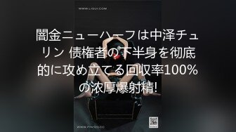 推特网红『小仙云儿』白色蕾丝情趣诱惑自慰 双脚夹着假鸡巴往逼里插到高潮抽搐