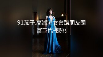 2024年ST-530【独家全网求！神级颜值&G-cup大奶】颜值美女SOFT-T，无敌纯天然G奶，十分甜美，秒杀各大主播网红 (4)