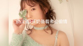 自录无水印 【趁月色小酌】P7 熟女丝袜高跟骚不停6月2-17【24V】  (12)