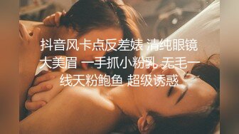   漂亮美乳美女 逼毛浓密乌黑 大白奶子 操的香汗淋漓配合这骚表情超级诱惑