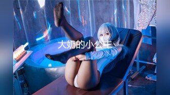 XK-8105 《舞蹈老师的回忆2》 为报复男友，出轨男学员