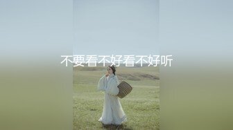 【性感尤物】奶头和骚逼漂粉红色！高颜值小辫子，全裸展示黑绳勒逼，掰开小穴，一脸骚样极度诱惑