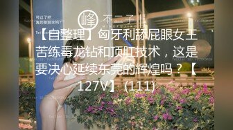 餐厅女厕全景偷拍长裙少妇喝多了蹲了大半天才发现内裤还没有脱