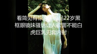 【截止9.16】【足控狂喜】丝袜美足专业足交女王「酷儿」全量推特资源 全国可飞丝袜足交喷精喷尿(163p+280v)