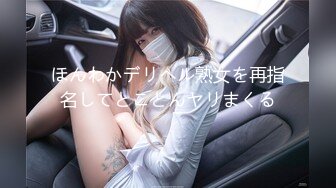 爆操18岁前女友2