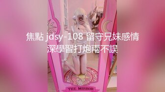 ❤️纯欲小可爱❤️粉粉嫩嫩的小可爱青春活力少女，香甜白嫩奶油肌肤，青春的肉体紧实饱满，清纯与风骚并存