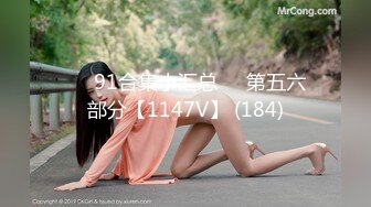 极品身材美女主播魔仙逼逼刮毛了挺粉嫩很是诱惑