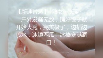 [原创] 【糖心小狐狸】最喜欢的温泉泡澡，隔壁都在泡澡，这边在舒服爱爱~