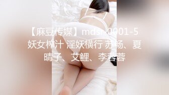 泰国绿帽淫妻「coconut82291822」OF私拍 美乳巨尻极品身材【第六弹】 (1)