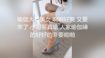 【新片速遞】 2022-5-13【最爱绿茶婊】酒店操良家骚熟女，长裙美腿风韵犹存，跪着深喉插嘴，穿着高跟鞋爆插