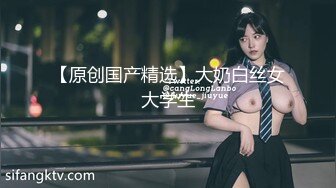 《硬核重磅✅推荐》宝藏博主美_杜莎❤️长腿丝袜女神｜绿帽满足，多人刺激调教｜记录女神女友被别人玩弄过程