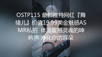 4/23最新 极品瑜伽健身教练约炮纹身猛男到家里啪啪VIP1196