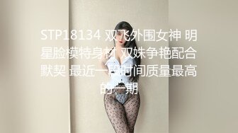 大奶少妇，反差人妻，淫荡内射~人前女神背后极度反差饥渴少妇，主动骑乘吃屌啪啪。