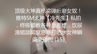 【JD075】美丽的儿媳.儿子不行就让我这公公满足你