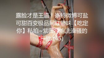 链子内衣网红女神，极品美腿高跟鞋，搔首弄姿，双指抽插扣穴，震动棒磨蹭，让人欲罢不能