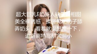 【新片速遞】 酒吧女厕全景偷拍多位喝的有点醉醺醺的小姐姐❤️一个接一个排着队来献B