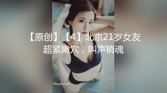 【新片速遞 】  【极品豪乳❤️超美御姐】台湾网红19万粉丝『艾比』OF粉丝团极品私拍 魔鬼身材求操 高清私拍3361P 高清720P原版