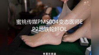 3P4P5P美如畫爽翻了～稀缺資源值得收藏7K240219