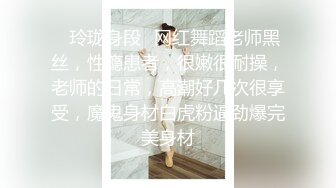 《站街女扶贫表哥》东莞城中村小巷搭讪到广西老乡吃快餐