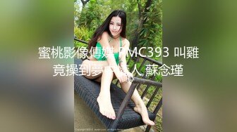 极品网红美女-梦楠私人订制外流