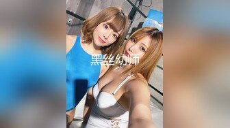 反差女教师&老公不行&干出高潮脸