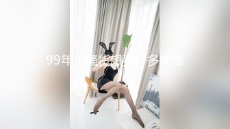 【OnlyFans】2023年7月香港网黄 melyll 眼镜婊骚货脸穴同框啪啪自慰VIP，与男友居家性爱啪啪，乘骑位肥臀很是具有视觉冲击力 15