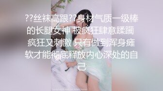    漂亮大奶美少妇3P 皮肤白皙 女上位抽插 逼操了夜宵也解决了 奶量充足足够供应3人