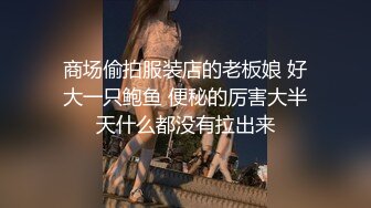 超级女神第1部禁止内容出售高清视频