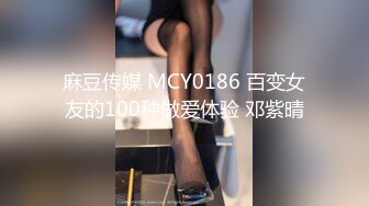 TMG004.真实兄妹之妹妹说不许乱伦.天美传媒