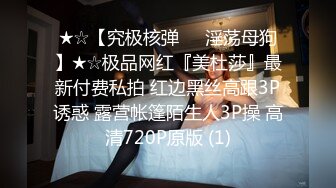 星空无限传媒 xkqp 004 合租少妇的深夜需求 昀希