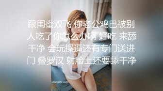 ♈黑丝翘臀美艳人妻♈撅着大屁屁被无套输出 骚逼操漏了 家里发大水了，偷情人妻主动送上门