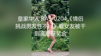 【重磅】抖音巨乳 芷仪g宝最新露脸露点沙发后入宜家漏出 (1)