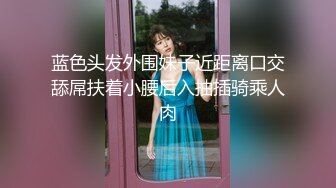 推荐 Onlyfans精致小姐姐 smilewgray 鲜嫩白虎穴 露脸私拍视图福利 (2)